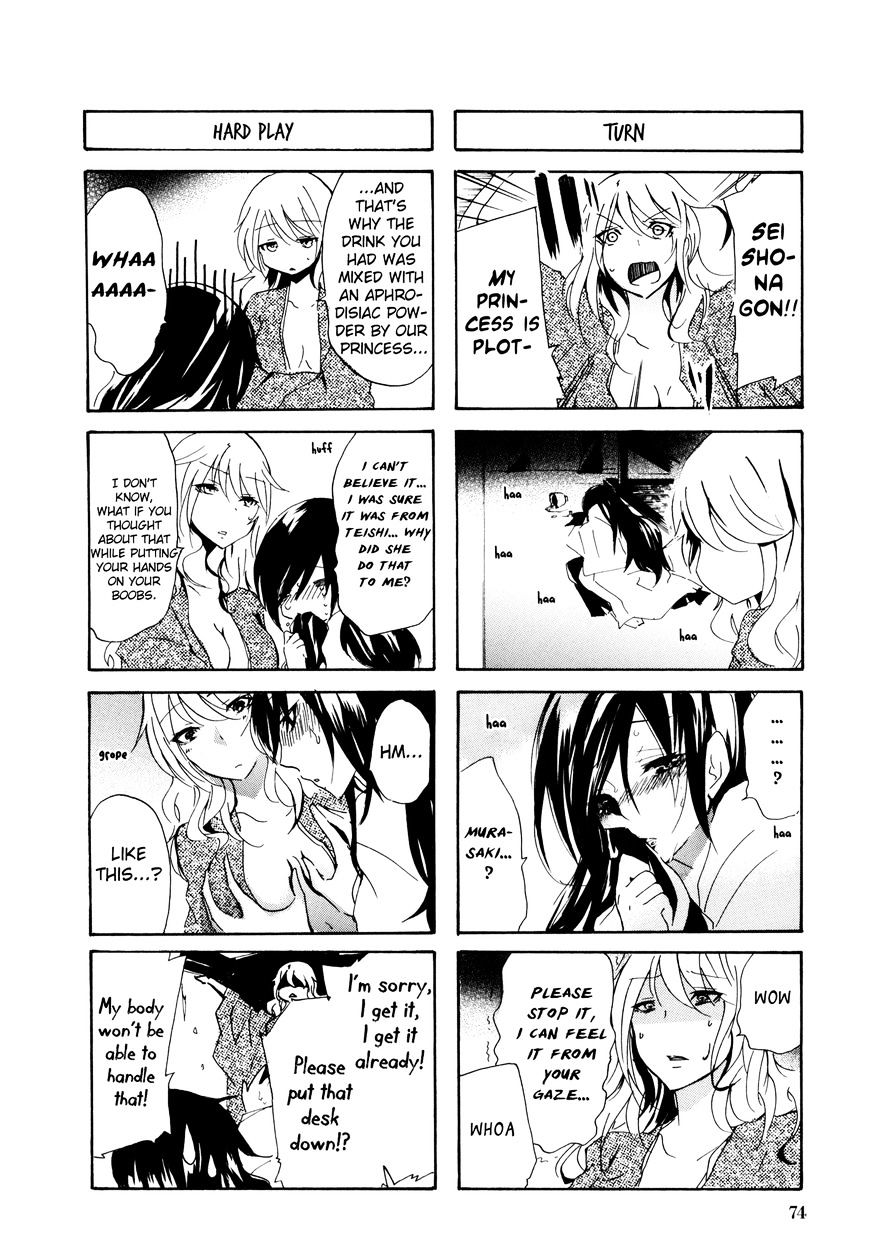 Hime No Tame Nara Shineru Chapter 32 #4