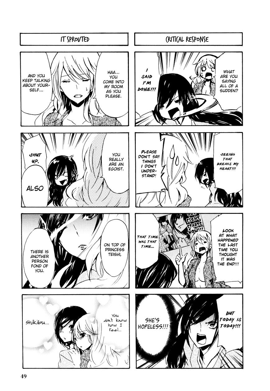 Hime No Tame Nara Shineru Chapter 29 #3