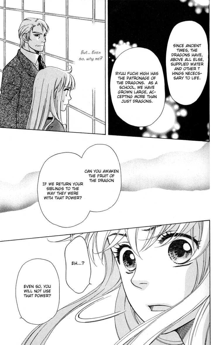 Ten No Ryuu Chi No Sakura Chapter 2 #35