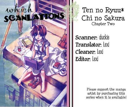 Ten No Ryuu Chi No Sakura Chapter 2 #39