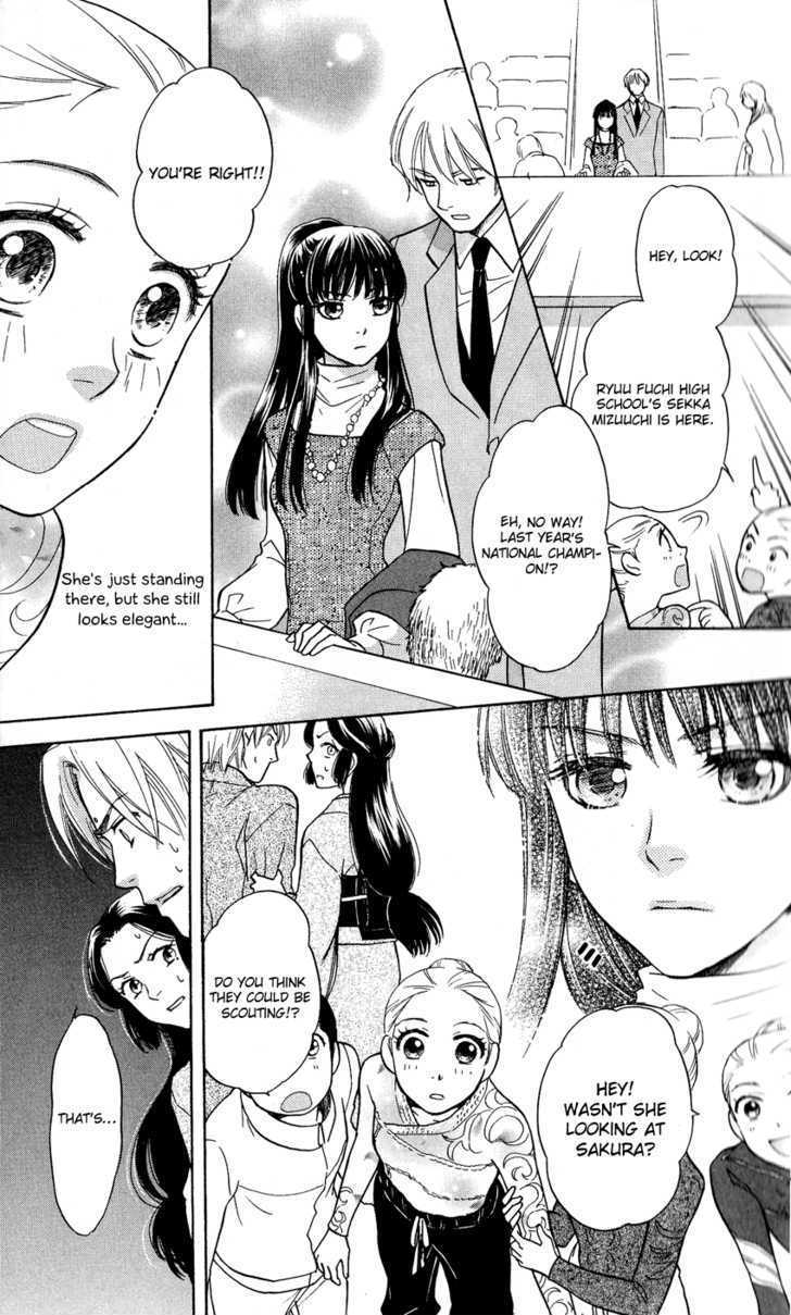 Ten No Ryuu Chi No Sakura Chapter 1 #9