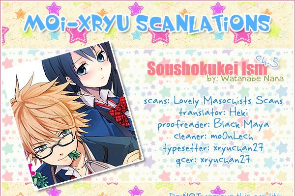 Soushokukei Ism Chapter 5 #1