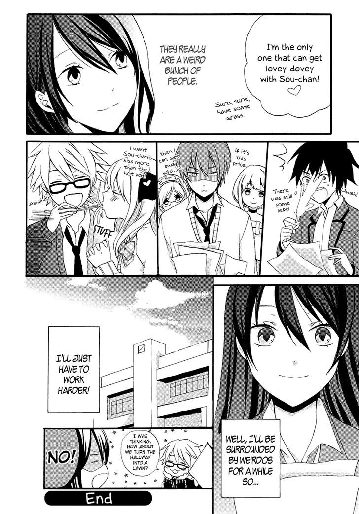 Soushokukei Ism Chapter 5 #39