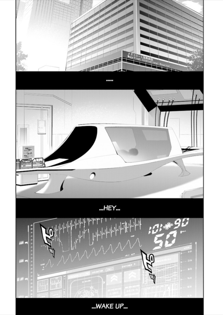 Tendou No Singularity Chapter 82 #14