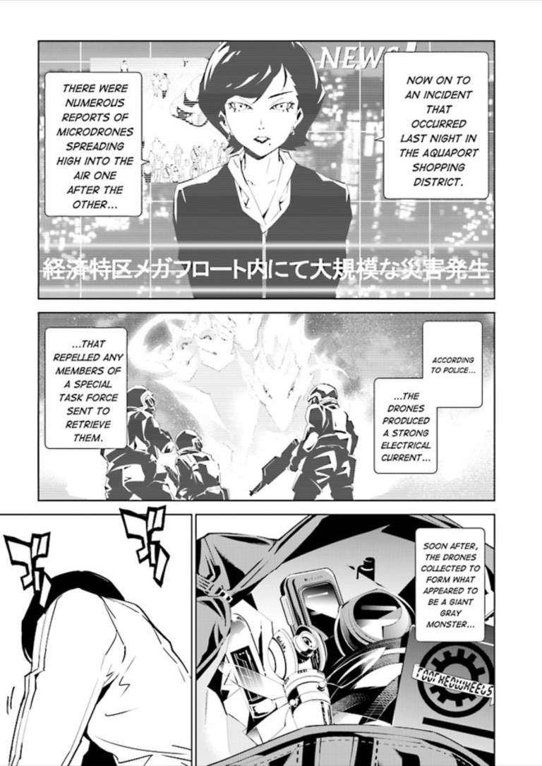 Tendou No Singularity Chapter 81 #1