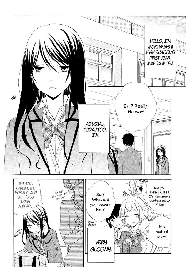 Soushokukei Ism Chapter 2 #5