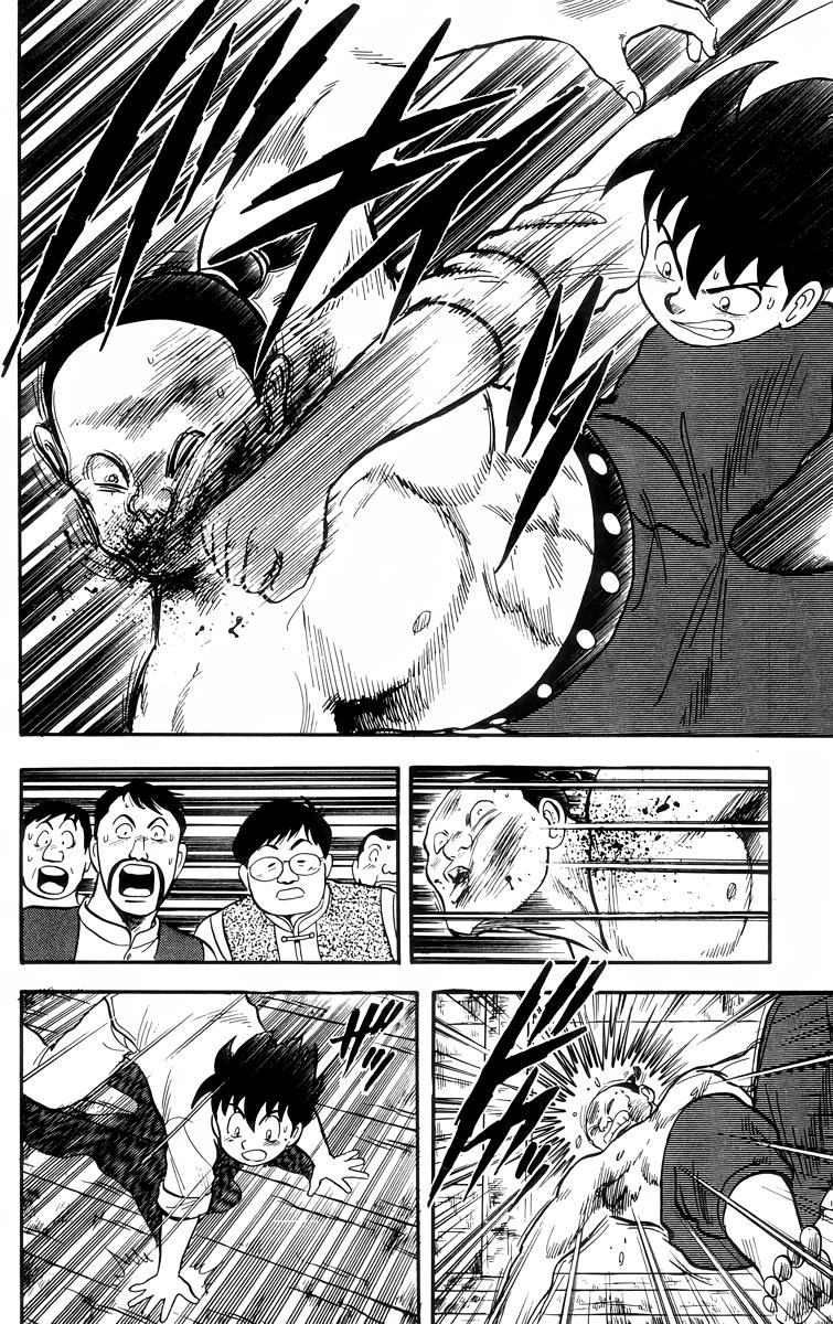 Tekken Chinmi Chapter 89 #28