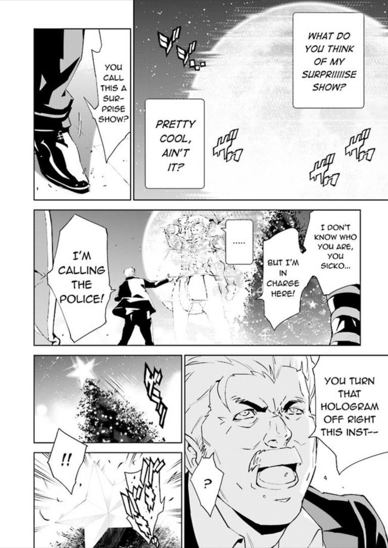 Tendou No Singularity Chapter 74 #11