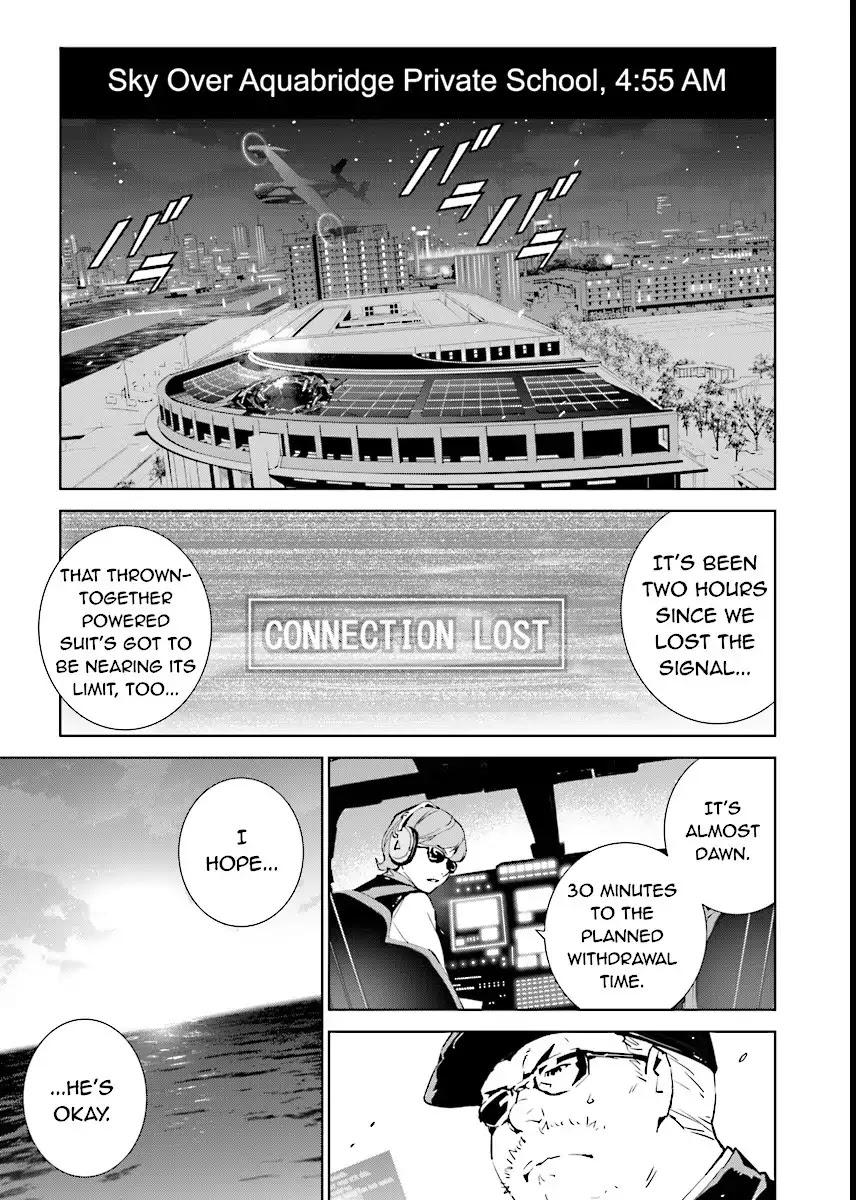 Tendou No Singularity Chapter 57 #1