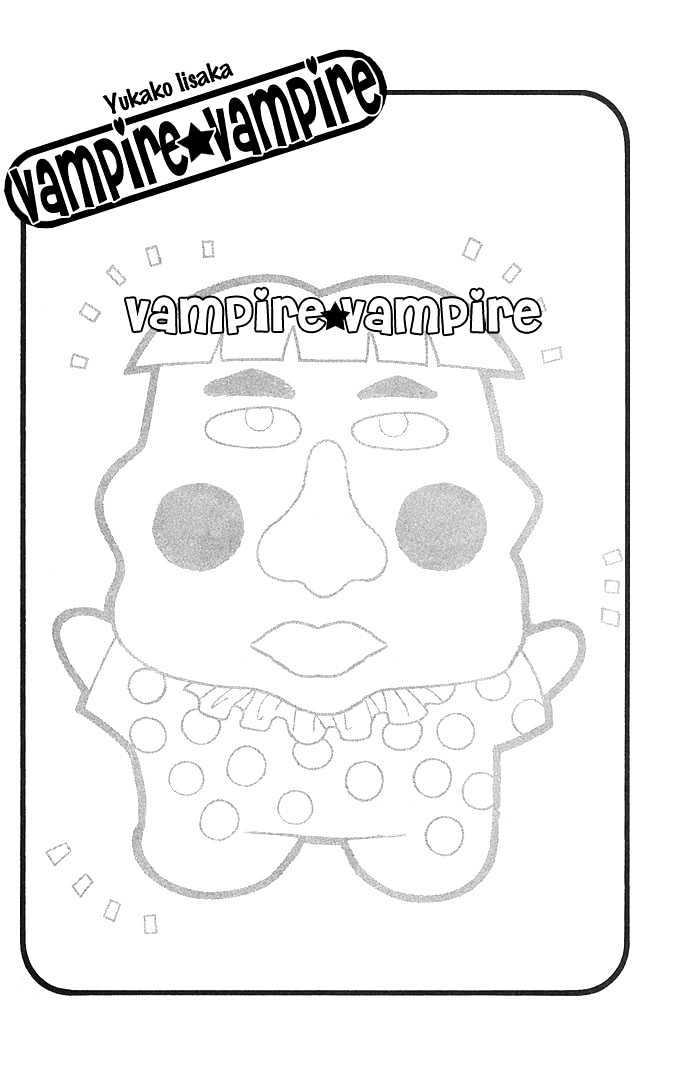 Vampire Vampire! Chapter 1 #5