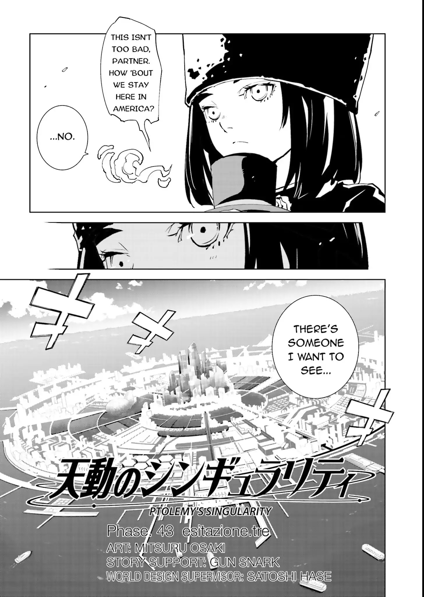 Tendou No Singularity Chapter 43 #3