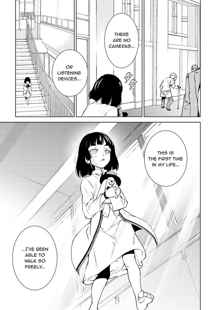 Tendou No Singularity Chapter 40 #11