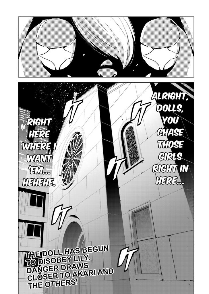 Tendou No Singularity Chapter 34 #18