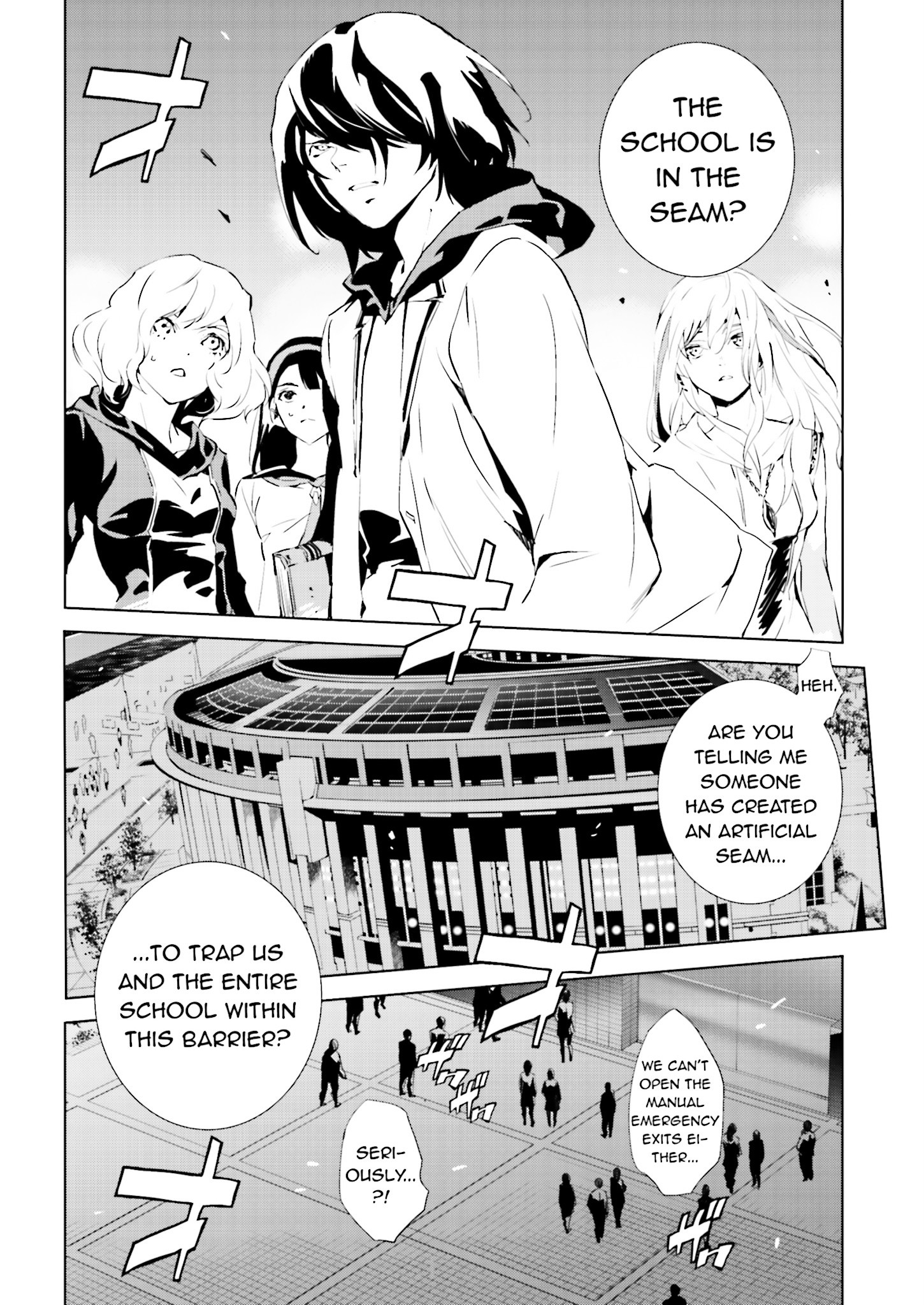 Tendou No Singularity Chapter 30 #1