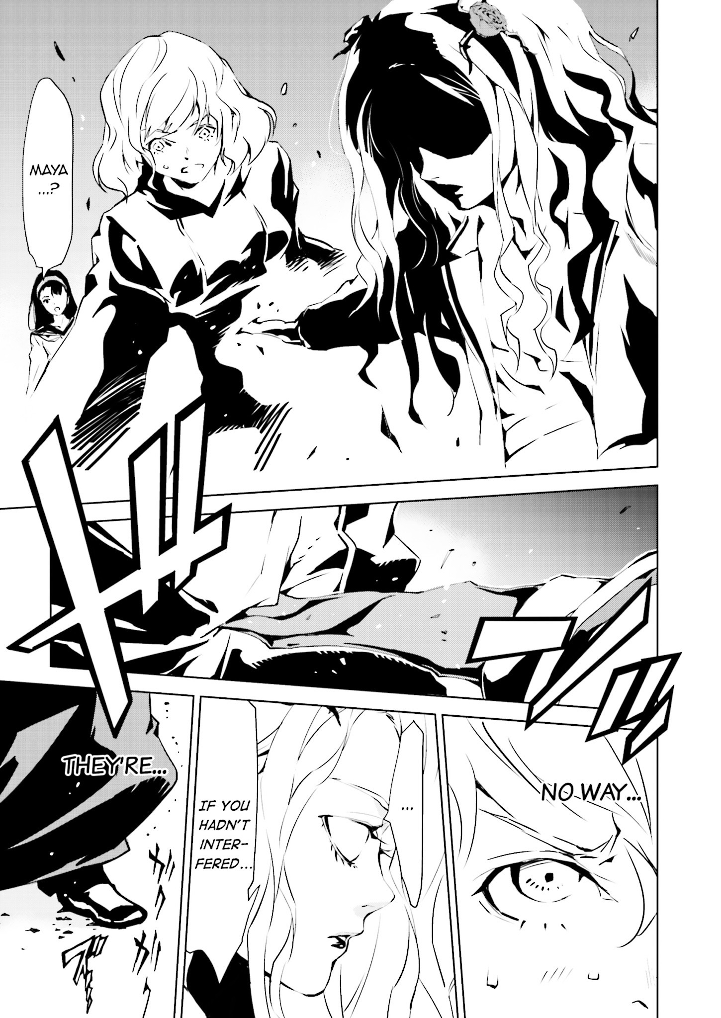 Tendou No Singularity Chapter 30 #23