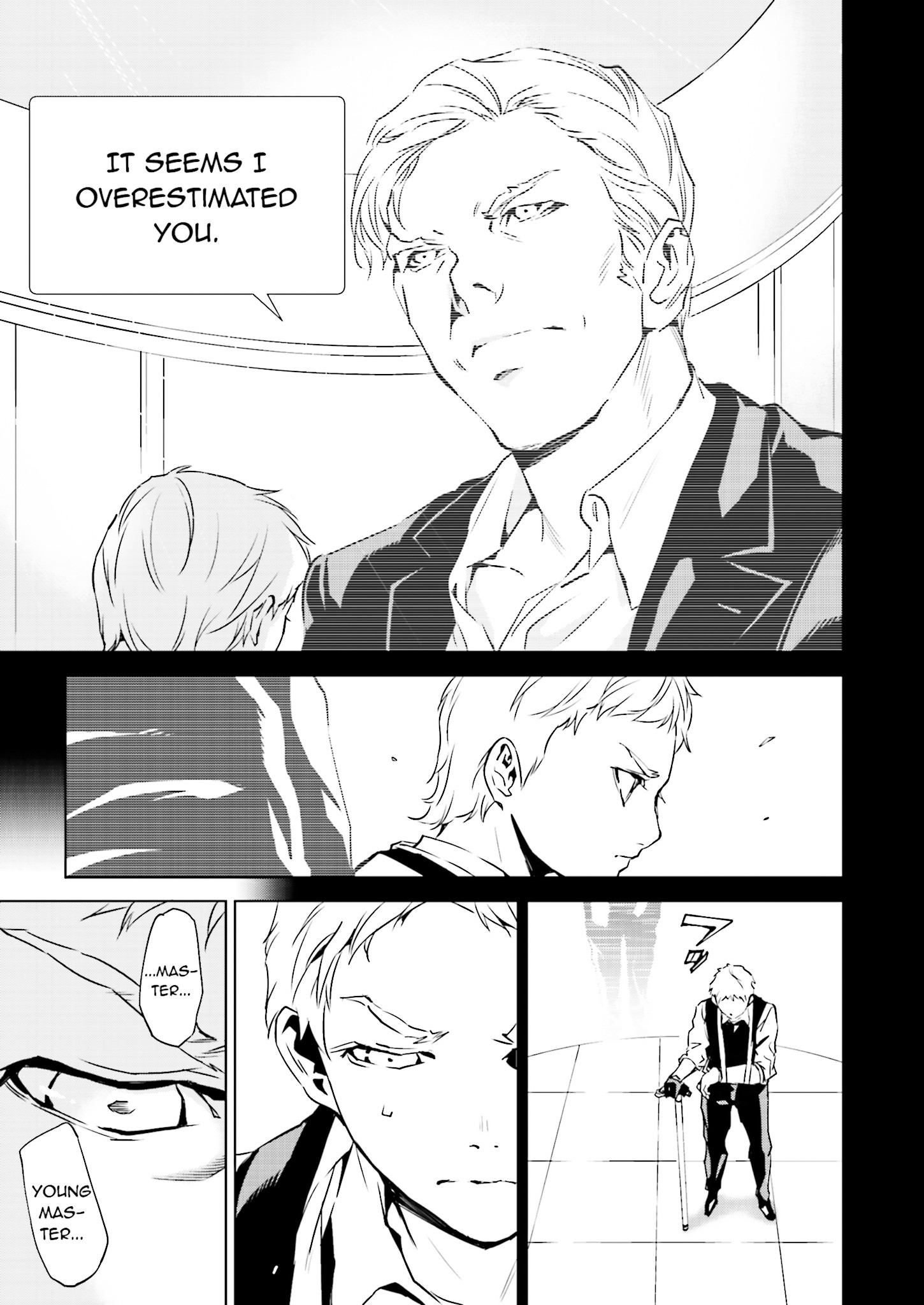 Tendou No Singularity Chapter 22 #13