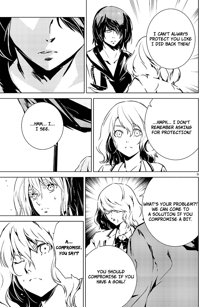 Tendou No Singularity Chapter 6 #11