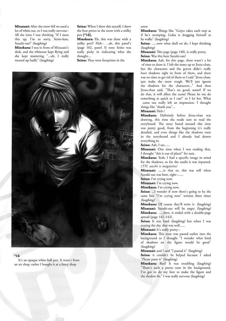 Saiyuki Offroad Chapter 3 #16