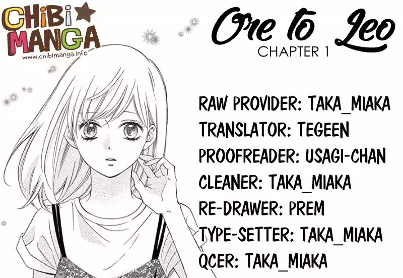 Ore To Leo Chapter 1 #1