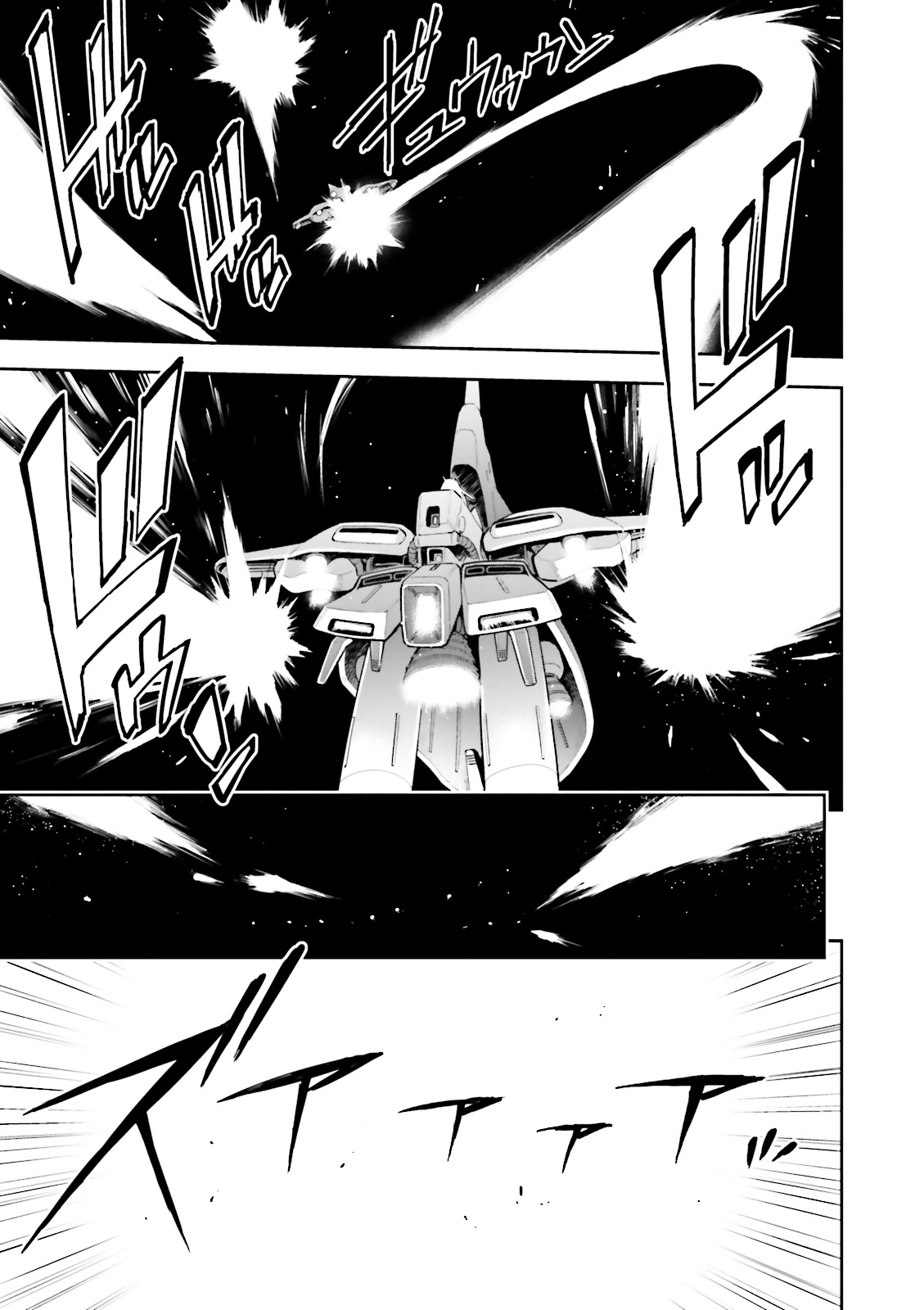 Kidou Senshi Gundam Gyakushuu No Char - Beltorchika Children Chapter 20 #27
