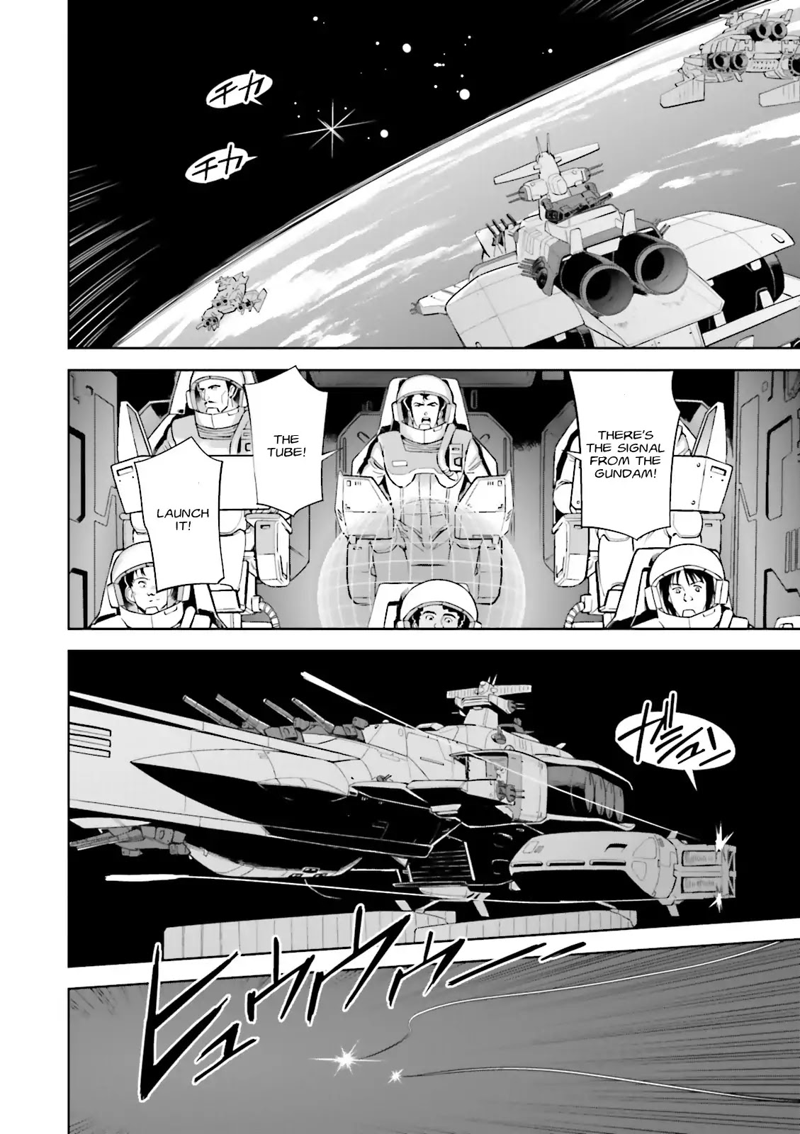 Kidou Senshi Gundam Gyakushuu No Char - Beltorchika Children Chapter 21 #7