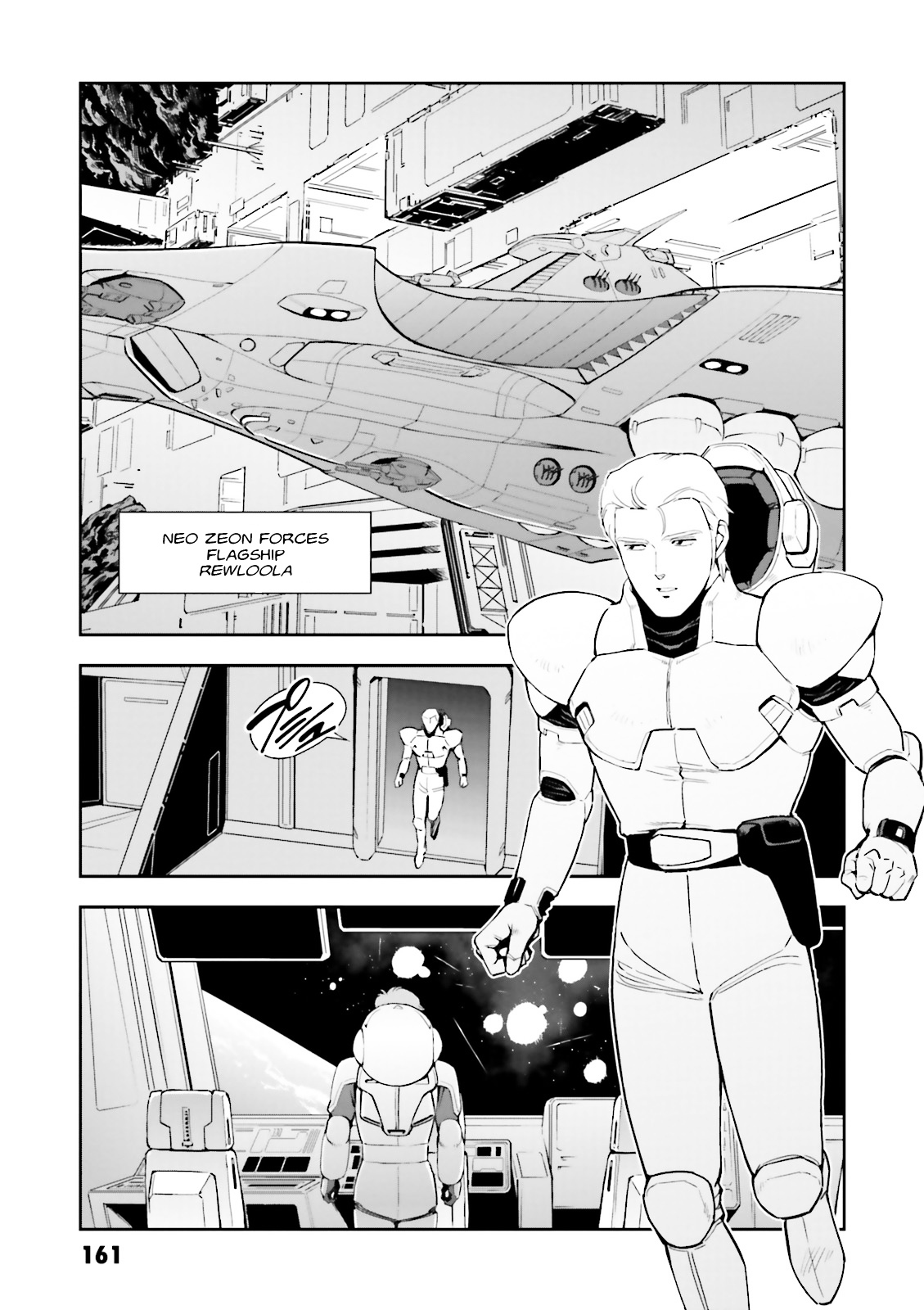 Kidou Senshi Gundam Gyakushuu No Char - Beltorchika Children Chapter 20 #33
