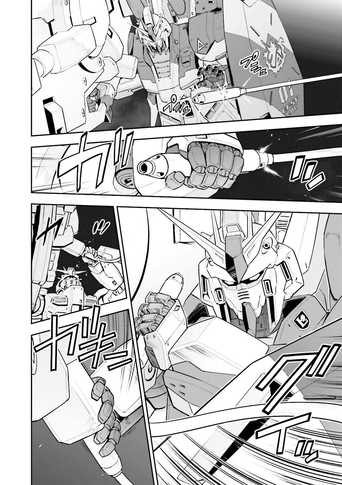 Kidou Senshi Gundam Gyakushuu No Char - Beltorchika Children Chapter 19 #20