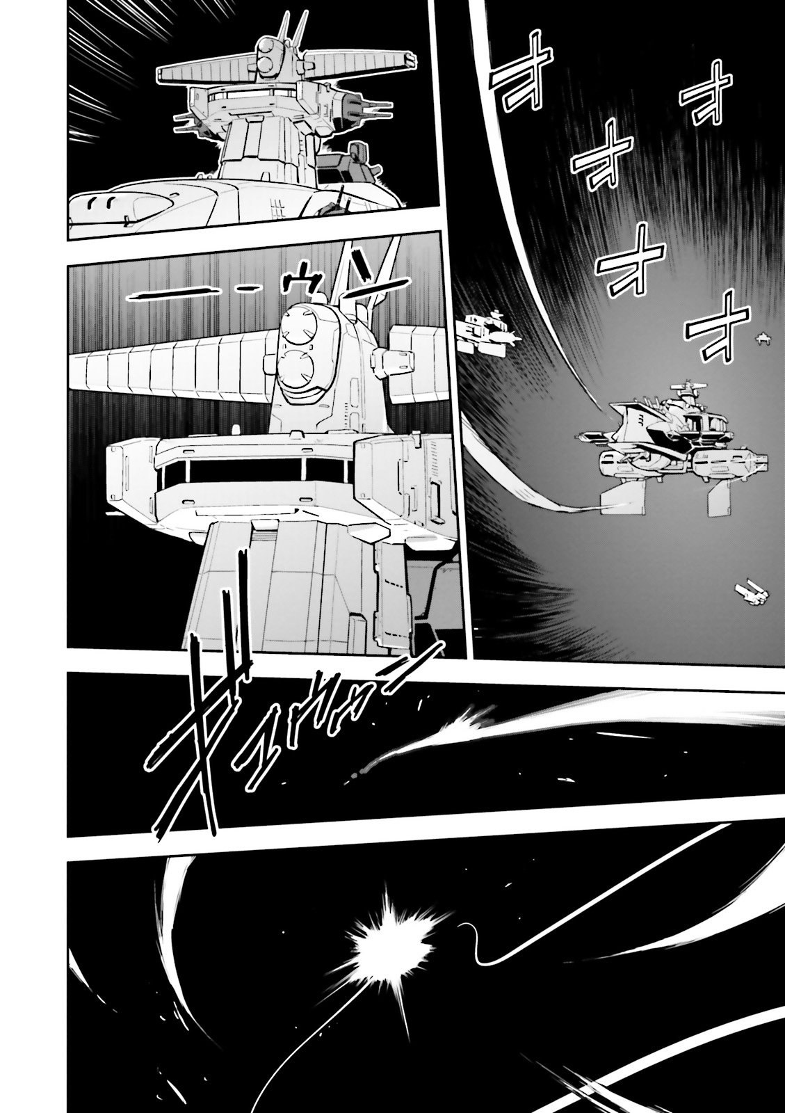 Kidou Senshi Gundam Gyakushuu No Char - Beltorchika Children Chapter 19 #22
