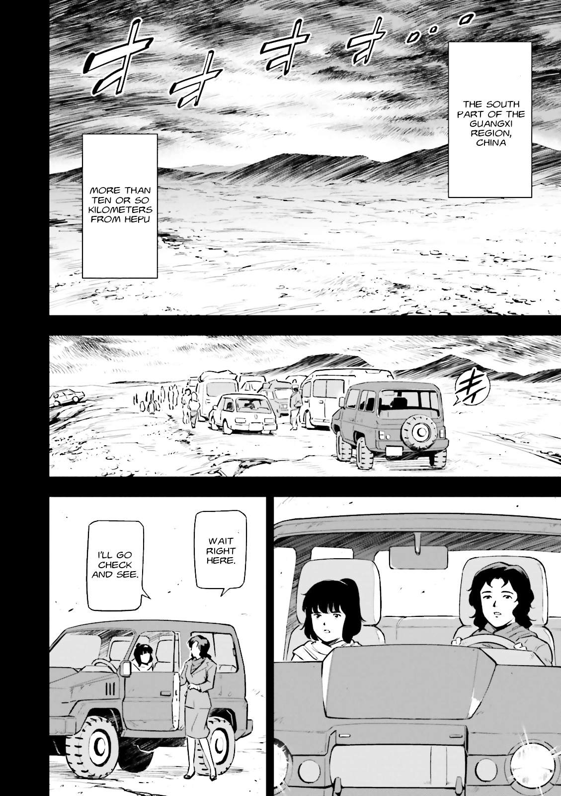 Kidou Senshi Gundam Gyakushuu No Char - Beltorchika Children Chapter 19 #32