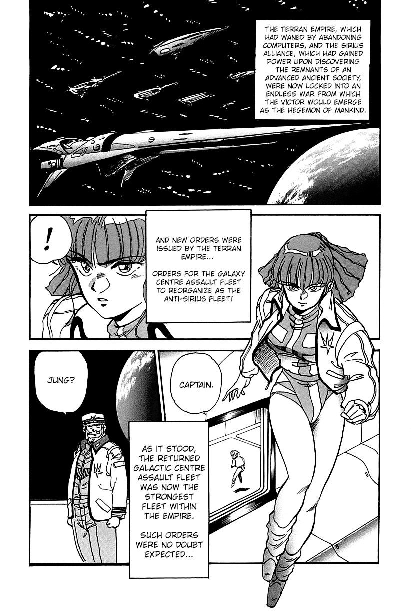 Top O Nerae! - Next Generation Chapter 0 #6