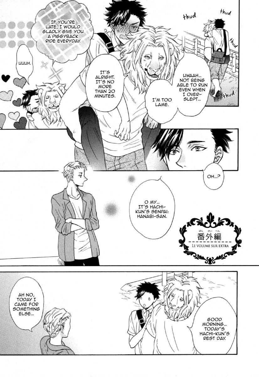 Hachi Chapter 5.5 #3
