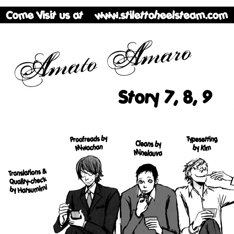 Amato Amaro Chapter 7 #1