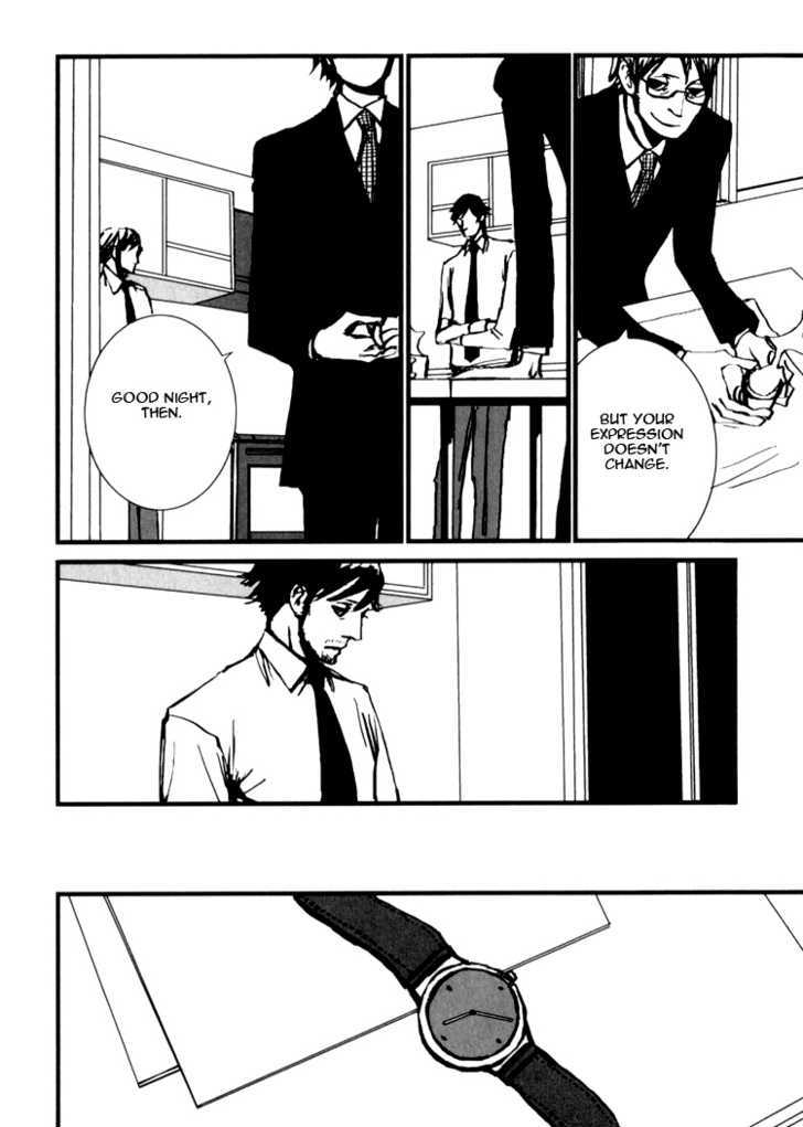 Amato Amaro Chapter 1 #33