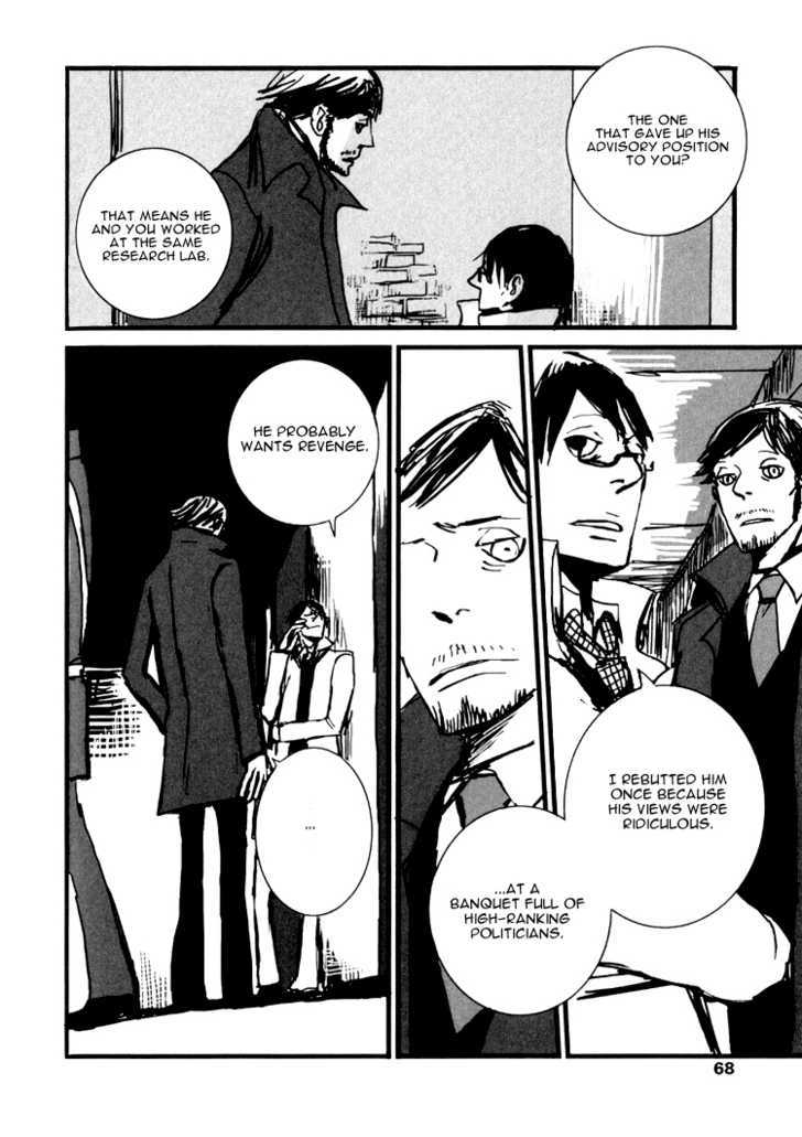 Amato Amaro Chapter 1 #65