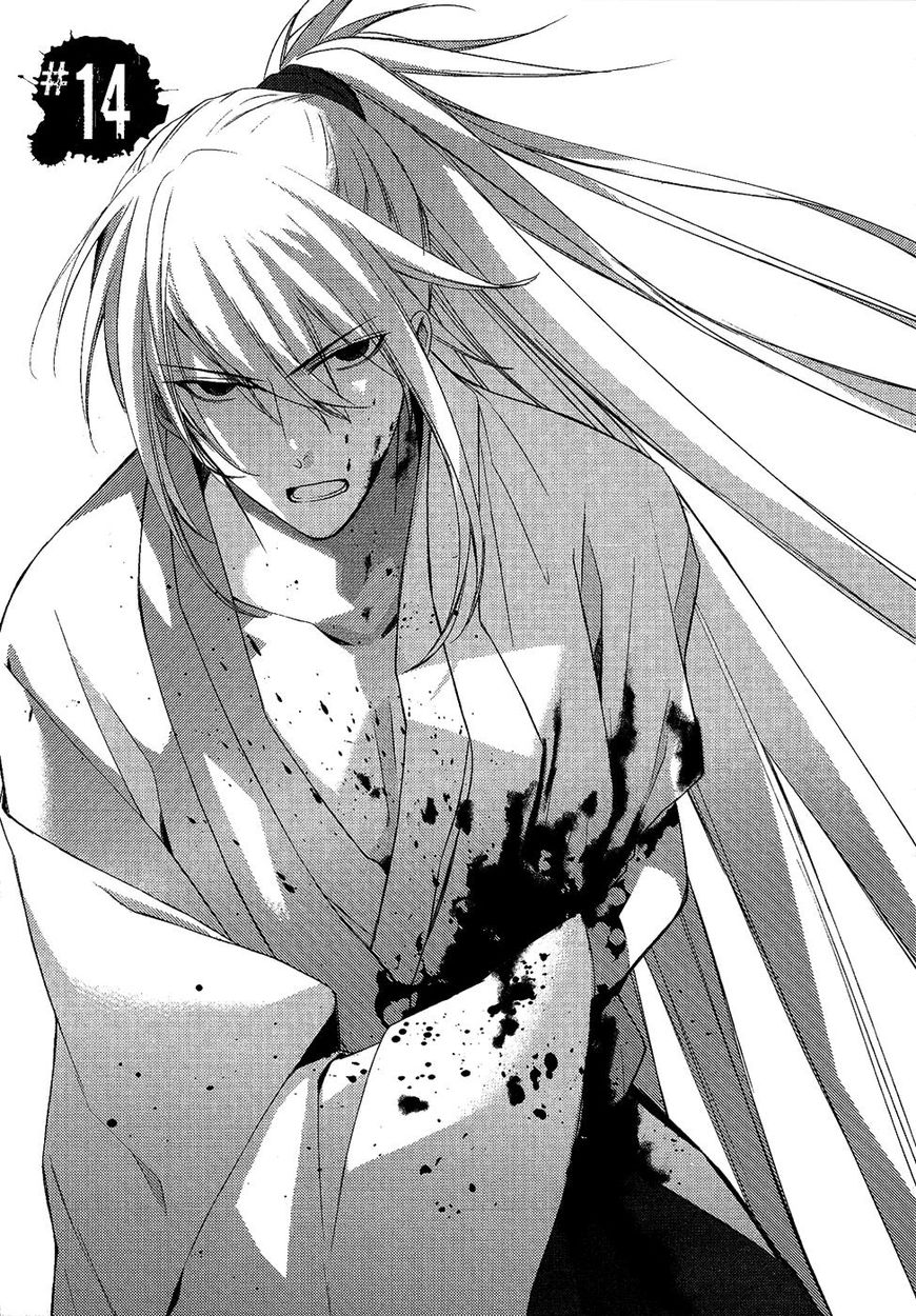 Sengoku Blood - Bara No Keiyaku Chapter 14 #2
