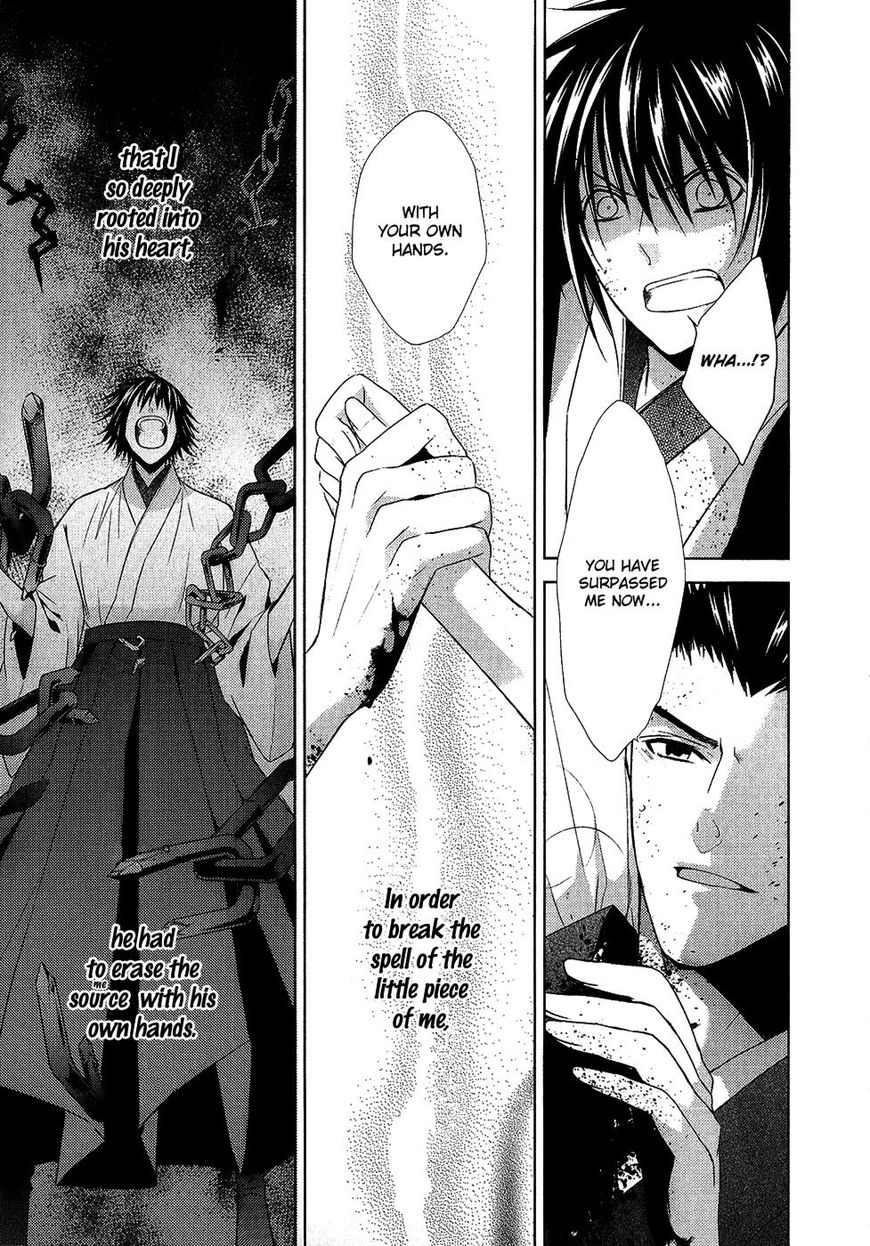 Sengoku Blood - Bara No Keiyaku Chapter 14 #6