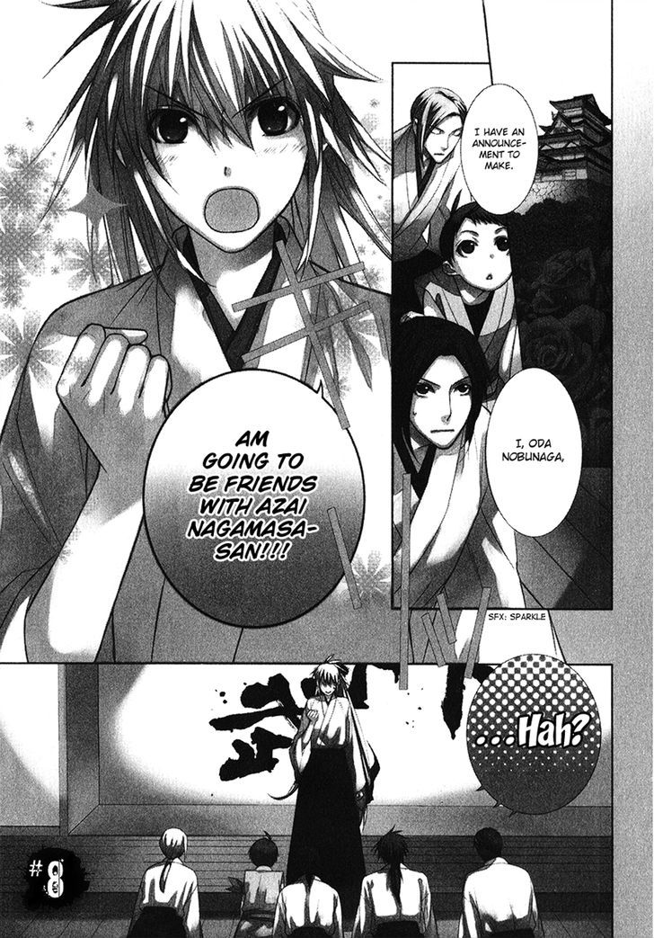 Sengoku Blood - Bara No Keiyaku Chapter 8 #2