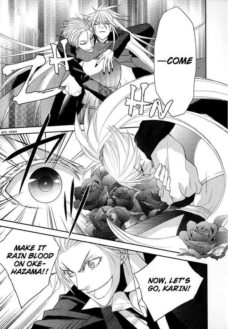 Sengoku Blood - Bara No Keiyaku Chapter 5 #11