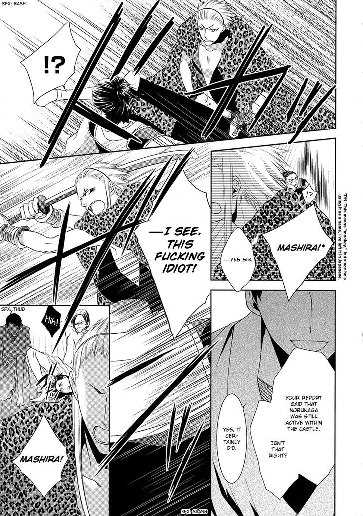 Sengoku Blood - Bara No Keiyaku Chapter 3 #28