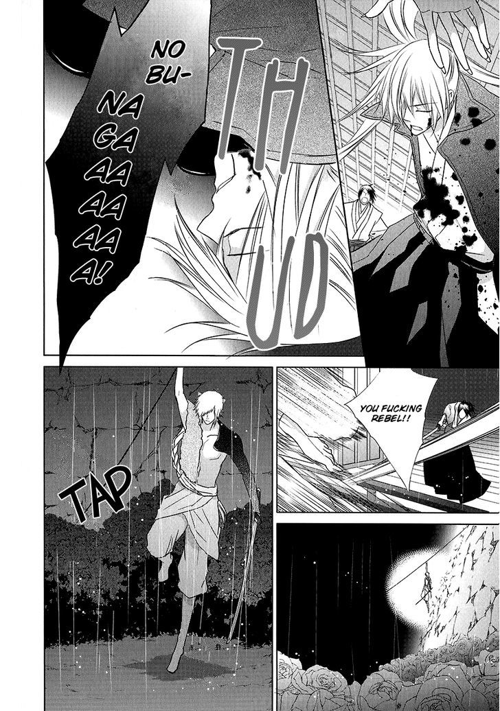 Sengoku Blood - Bara No Keiyaku Chapter 1 #38