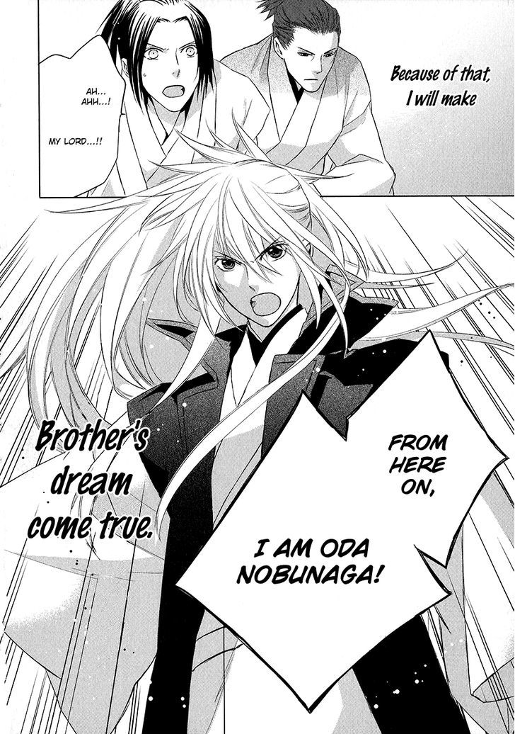 Sengoku Blood - Bara No Keiyaku Chapter 1 #52