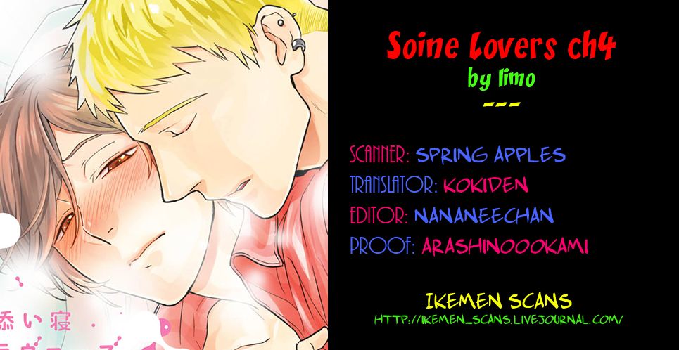 Soine Lovers Chapter 4 #37