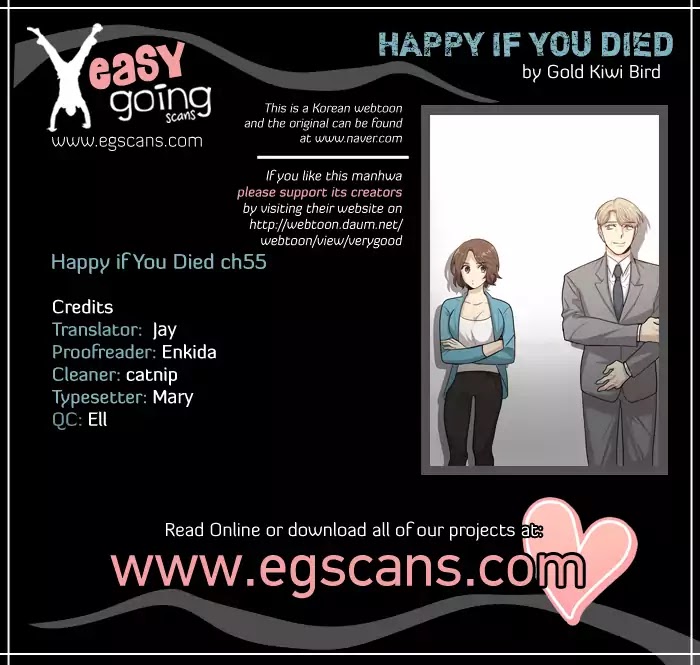 Happy If You Died Chapter 55 #1