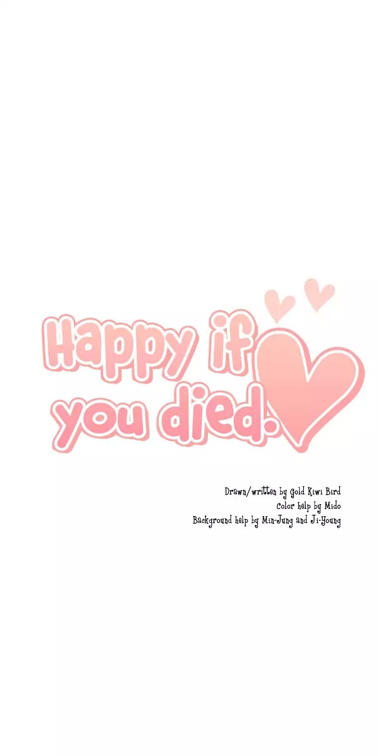 Happy If You Died Chapter 55 #54