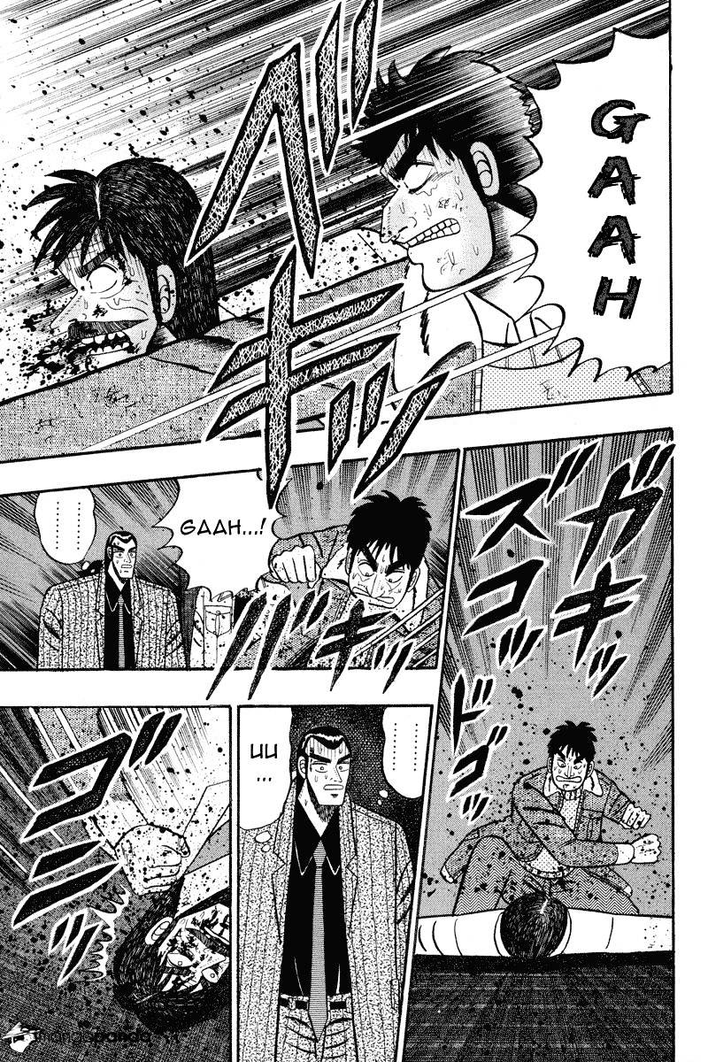 Gin To Kin Chapter 85.2 #3