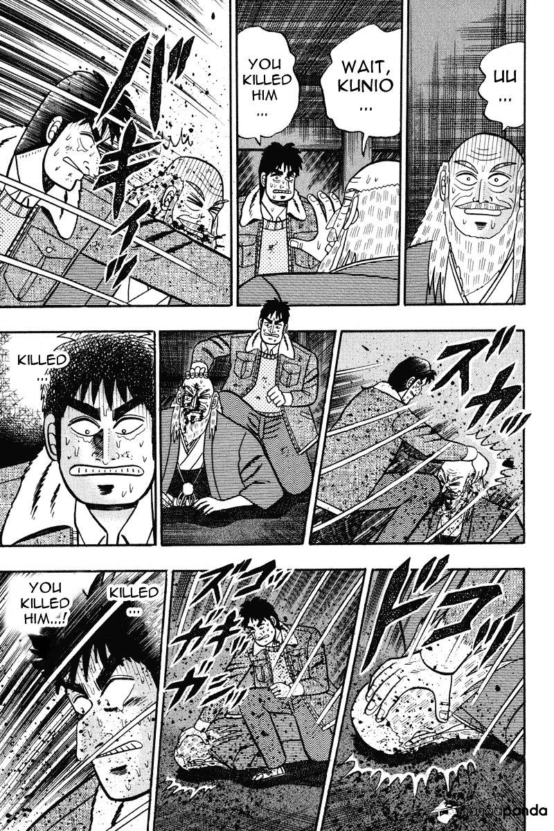 Gin To Kin Chapter 85.2 #7