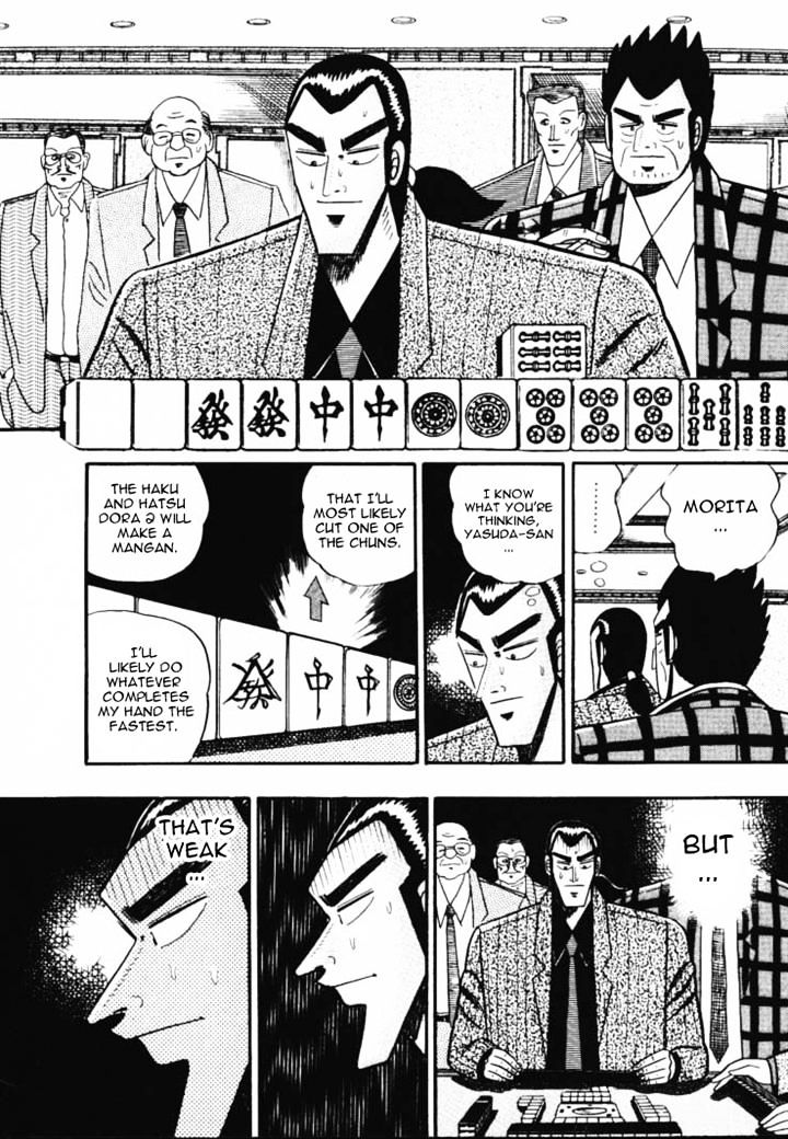 Gin To Kin Chapter 55 #6