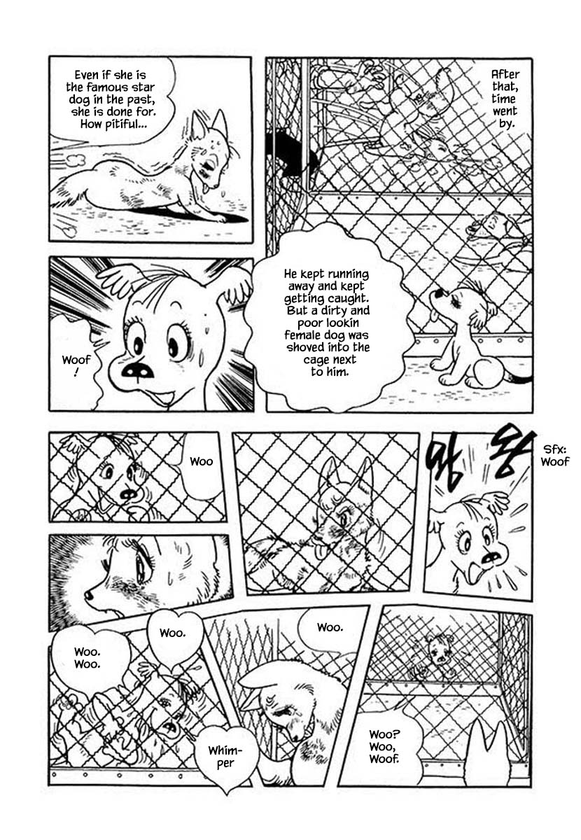 Nanairo Inko Chapter 46 #13