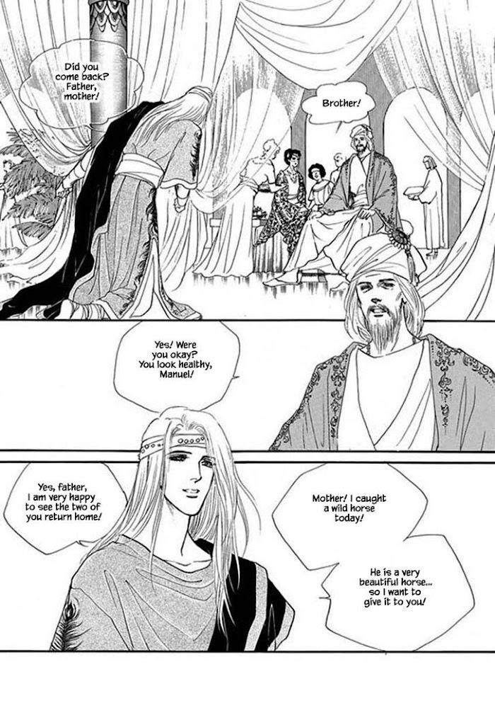 Four Daughters Of Armian Chapter 106 #3