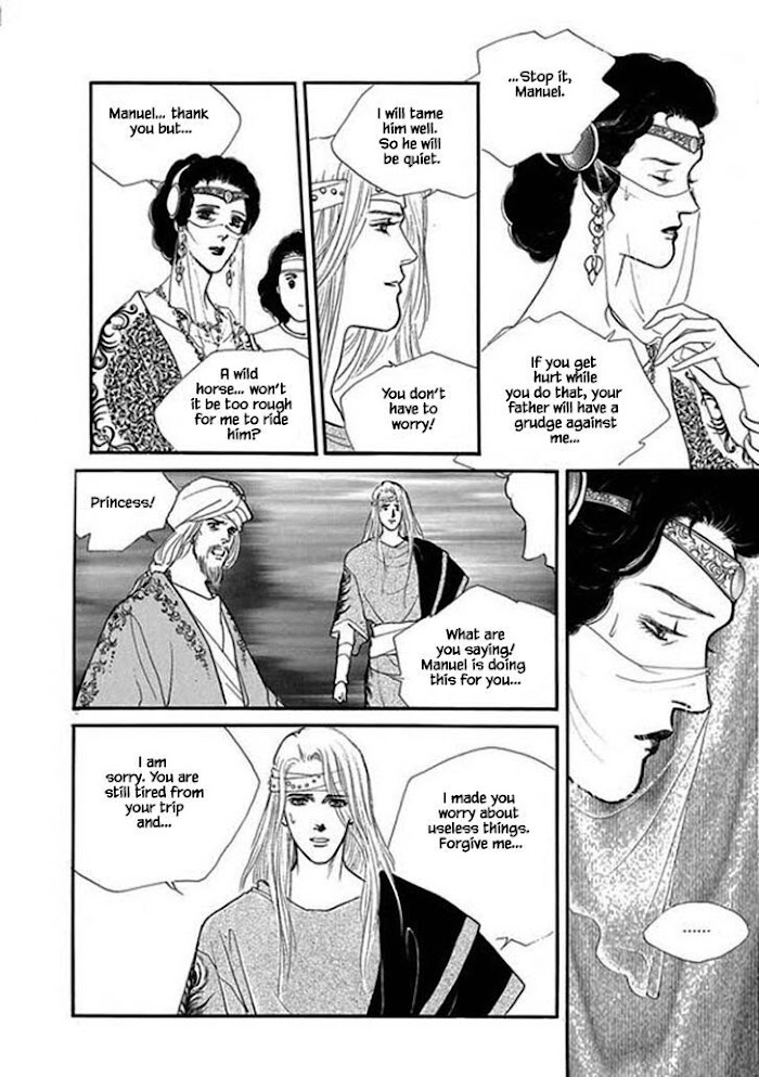 Four Daughters Of Armian Chapter 106 #4